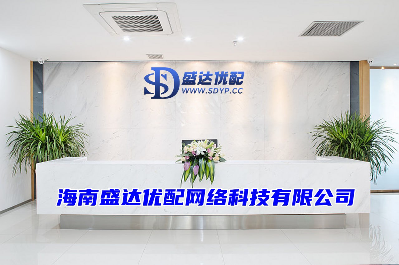 高开网配资-配资世界门户-配资炒股配资平台优势-配资软件app